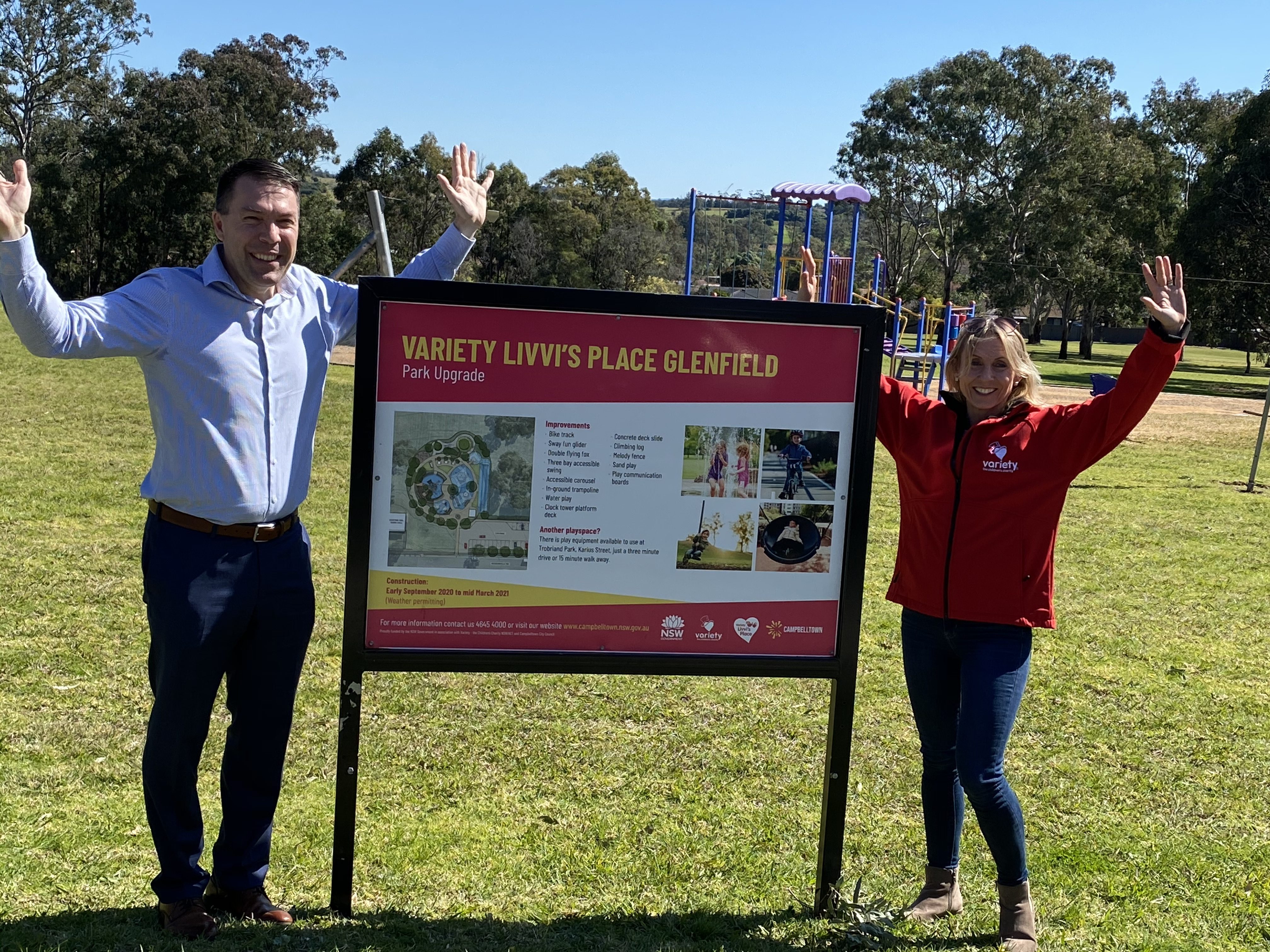 Features of the new playspace