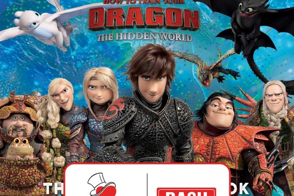 Car 1066: ‘How to Train Your Dragon’